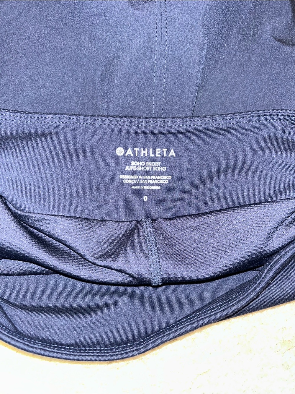 Athleta skort - Picture 5 of 5